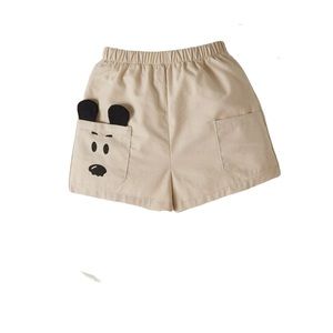 Doggy Shorts